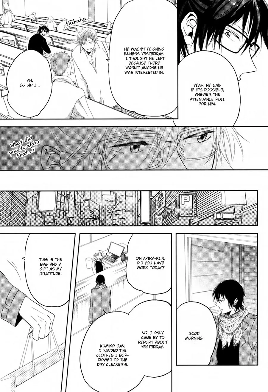 Read Gentei Kareshi chapter 2 image 22 on Lezhin