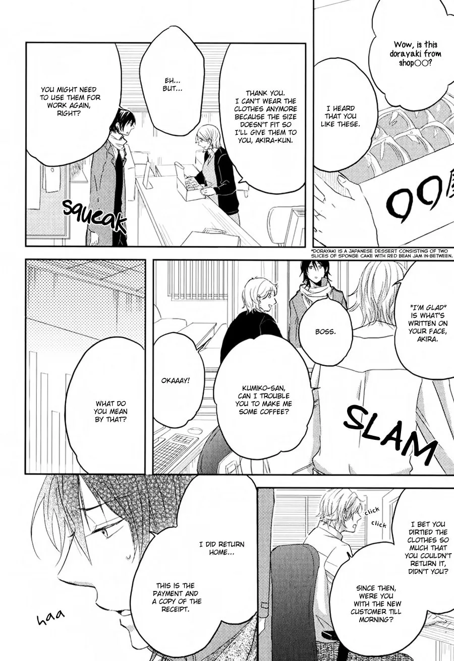 Read Gentei Kareshi chapter 2 image 23 on Lezhin