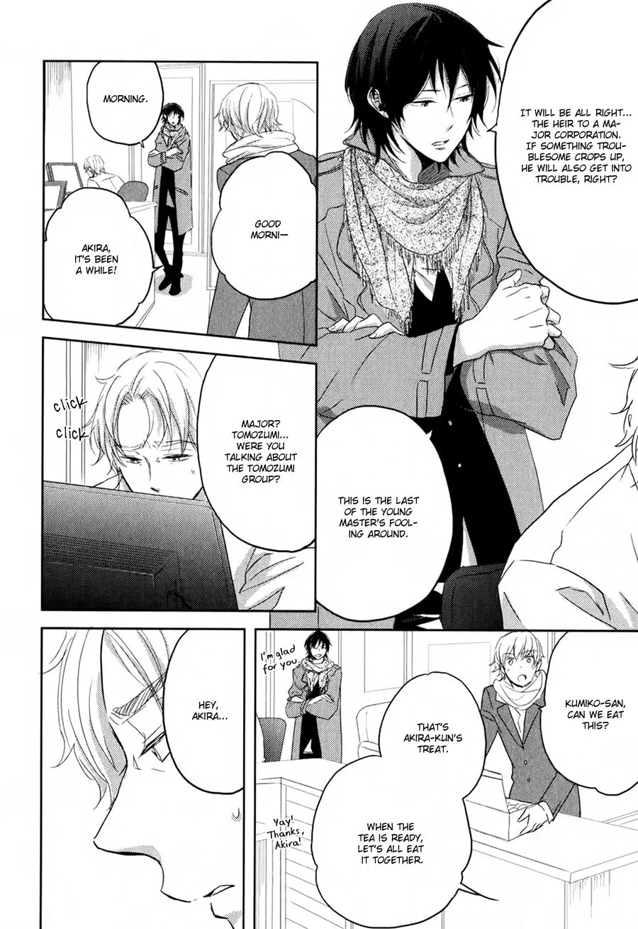 Read Gentei Kareshi chapter 2 image 25 on Lezhin