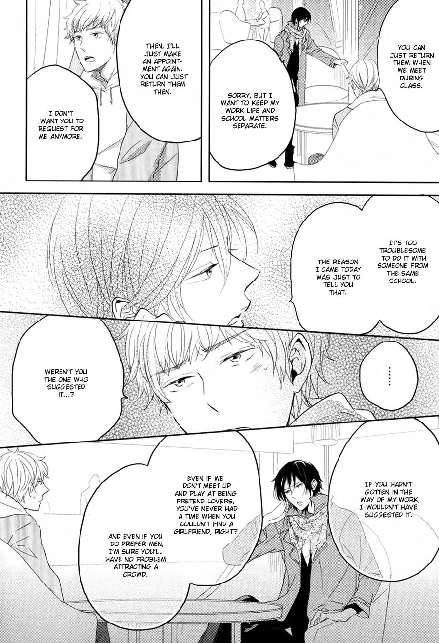 Read Gentei Kareshi chapter 2 image 27 on Lezhin
