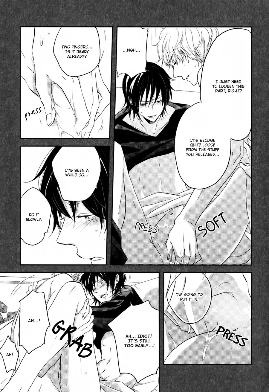 Read Gentei Kareshi chapter 2 image 30 on Lezhin