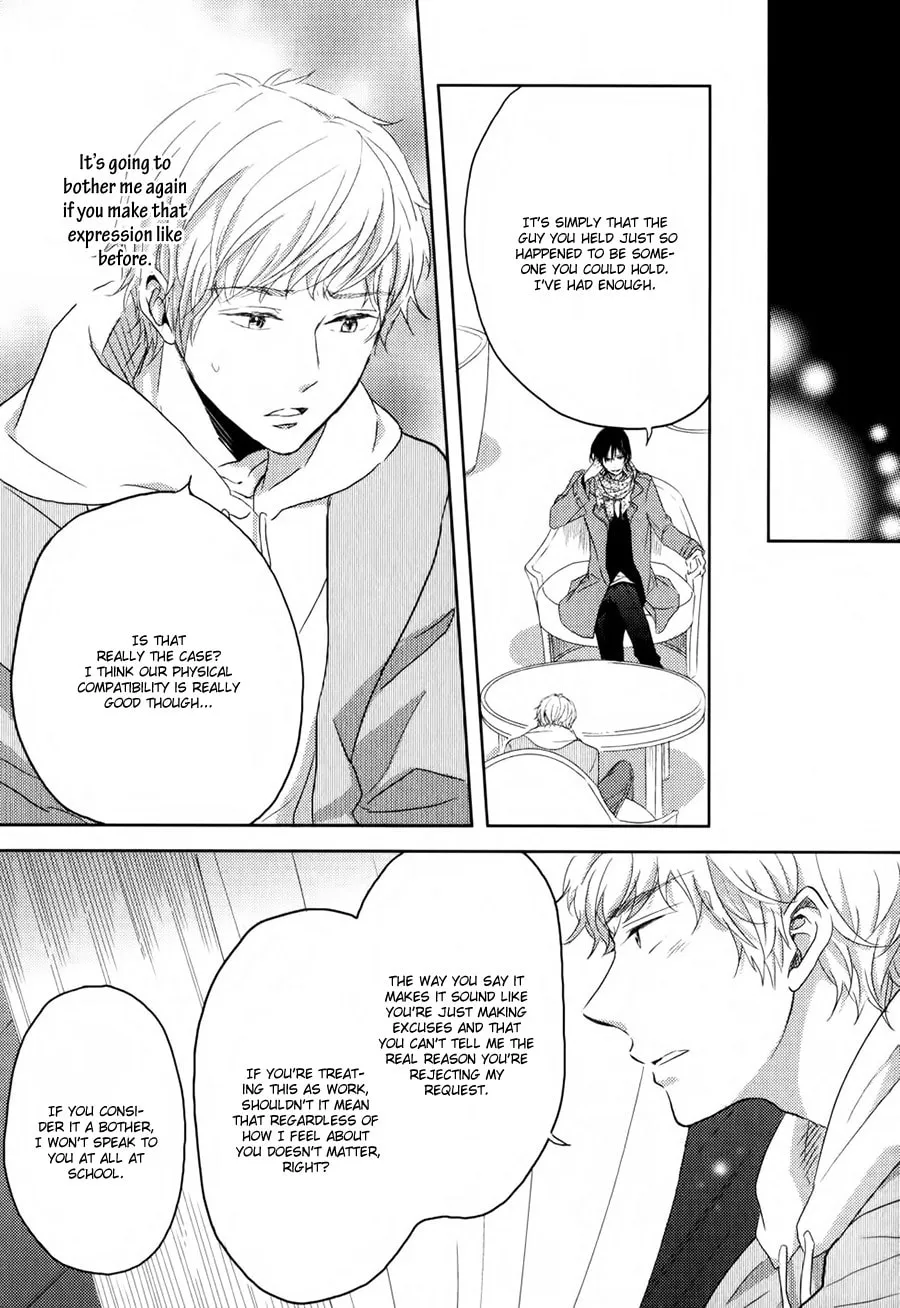 Read Gentei Kareshi chapter 2 image 32 on Lezhin