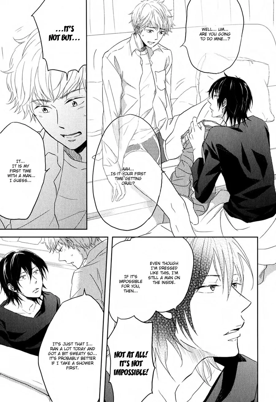 Read Gentei Kareshi chapter 2 image 4 on Lezhin