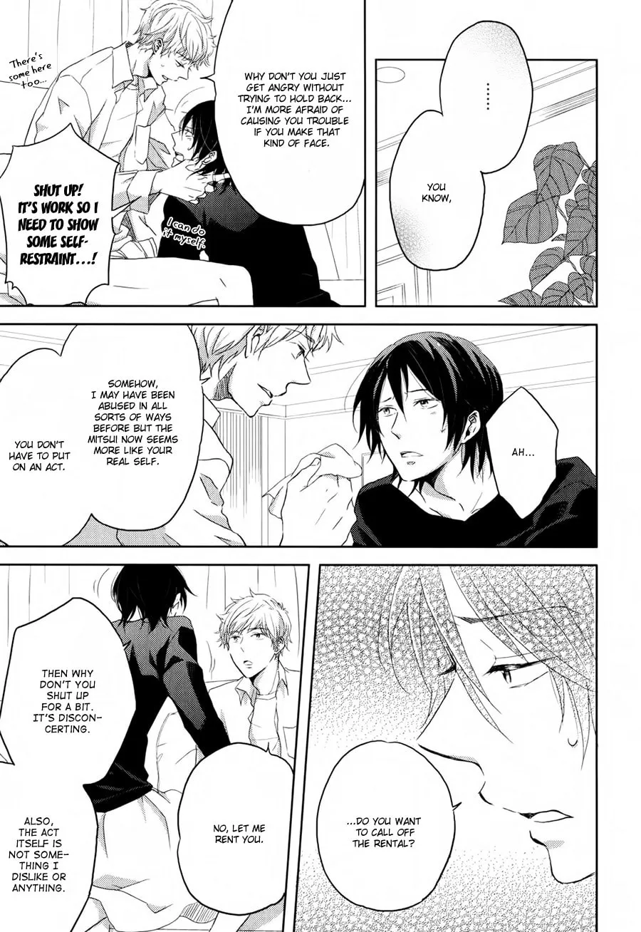 Read Gentei Kareshi chapter 2 image 8 on Lezhin