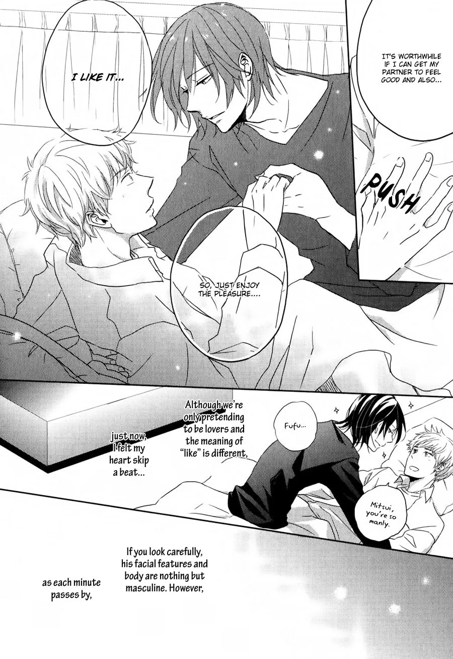 Read Gentei Kareshi chapter 2 image 9 on Lezhin