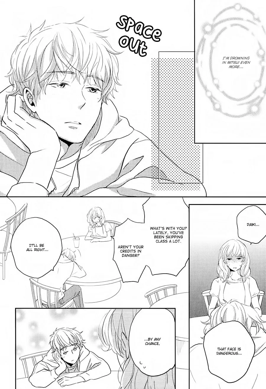 Read Gentei Kareshi chapter 3 image 11 on Lezhin