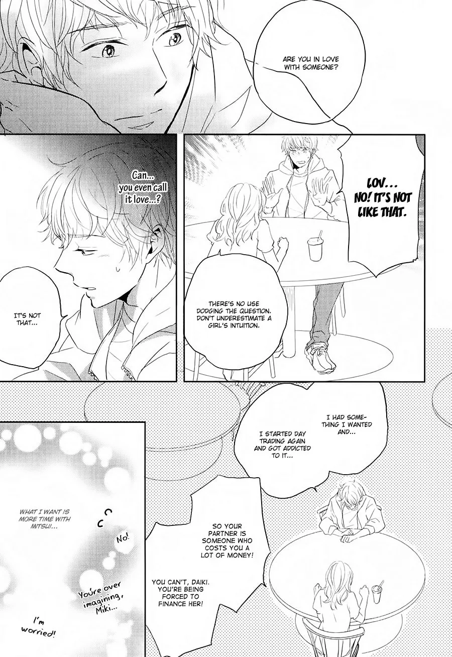 Read Gentei Kareshi chapter 3 image 12 on Lezhin