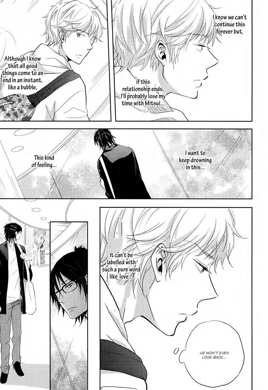 Read Gentei Kareshi chapter 3 image 14 on Lezhin