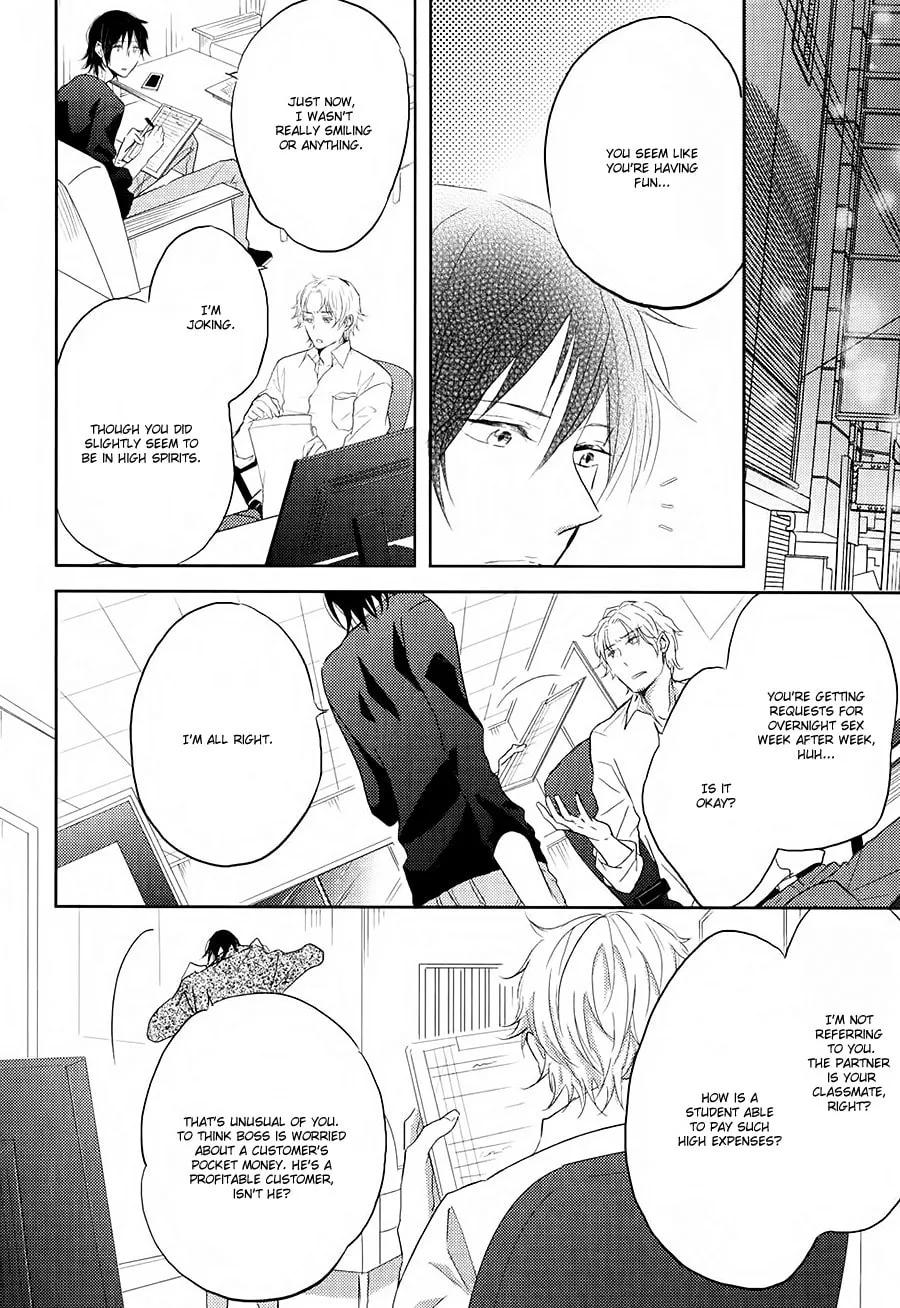 Read Gentei Kareshi chapter 3 image 15 on Lezhin