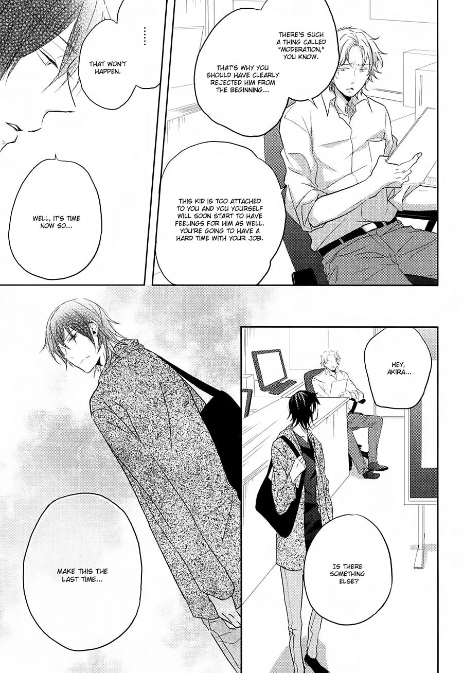 Read Gentei Kareshi chapter 3 image 16 on Lezhin