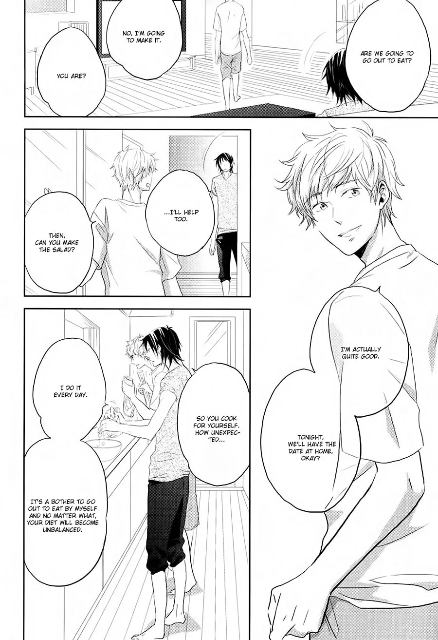 Read Gentei Kareshi chapter 3 image 19 on Lezhin