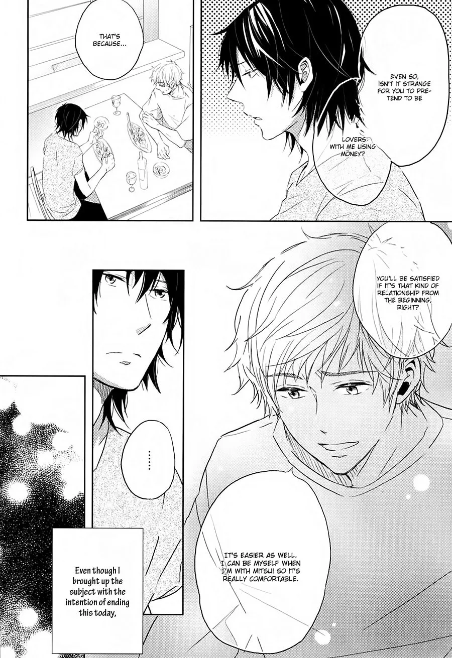 Read Gentei Kareshi chapter 3 image 23 on Lezhin
