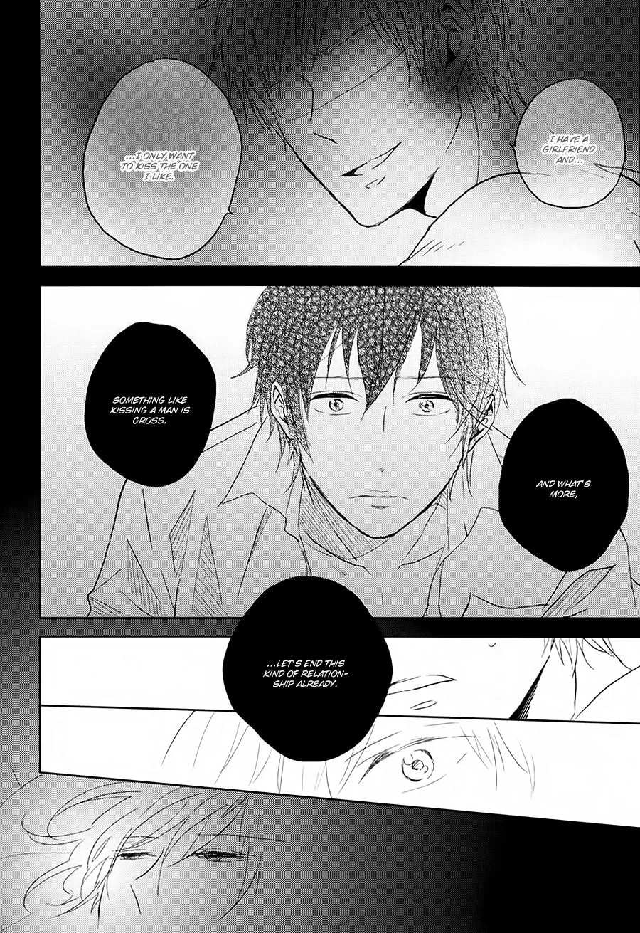Read Gentei Kareshi chapter 3 image 25 on Lezhin