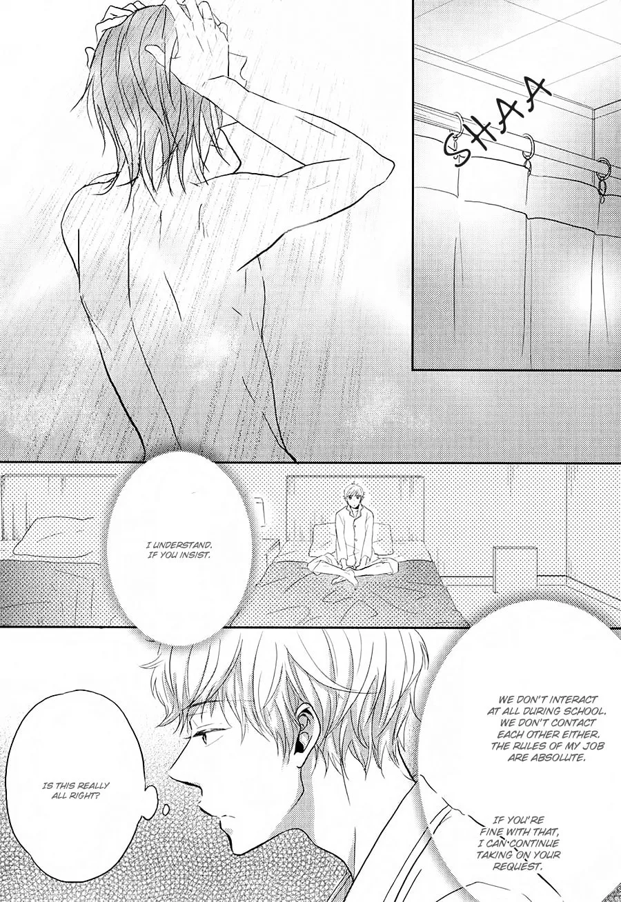 Read Gentei Kareshi chapter 3 image 3 on Lezhin