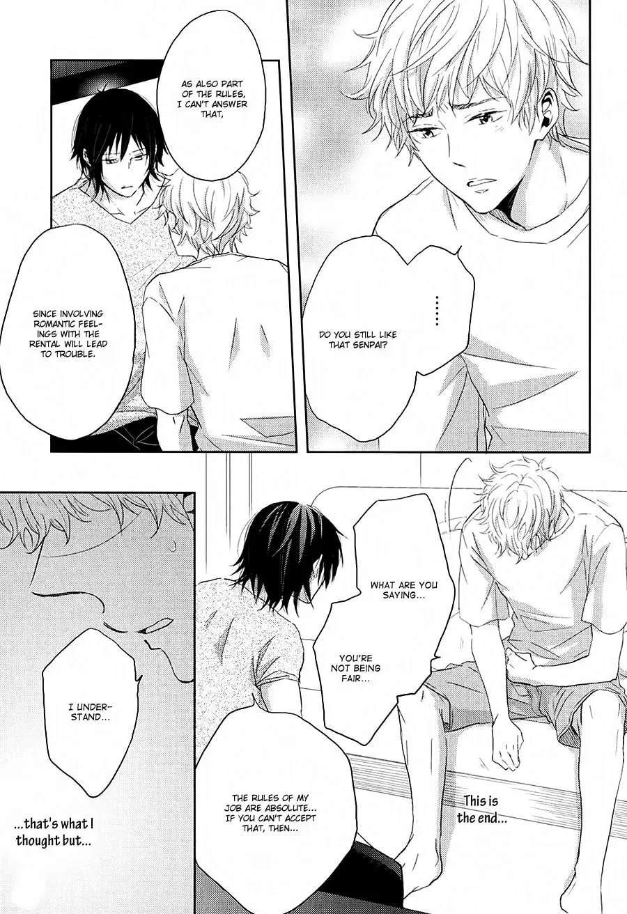 Read Gentei Kareshi chapter 3 image 30 on Lezhin