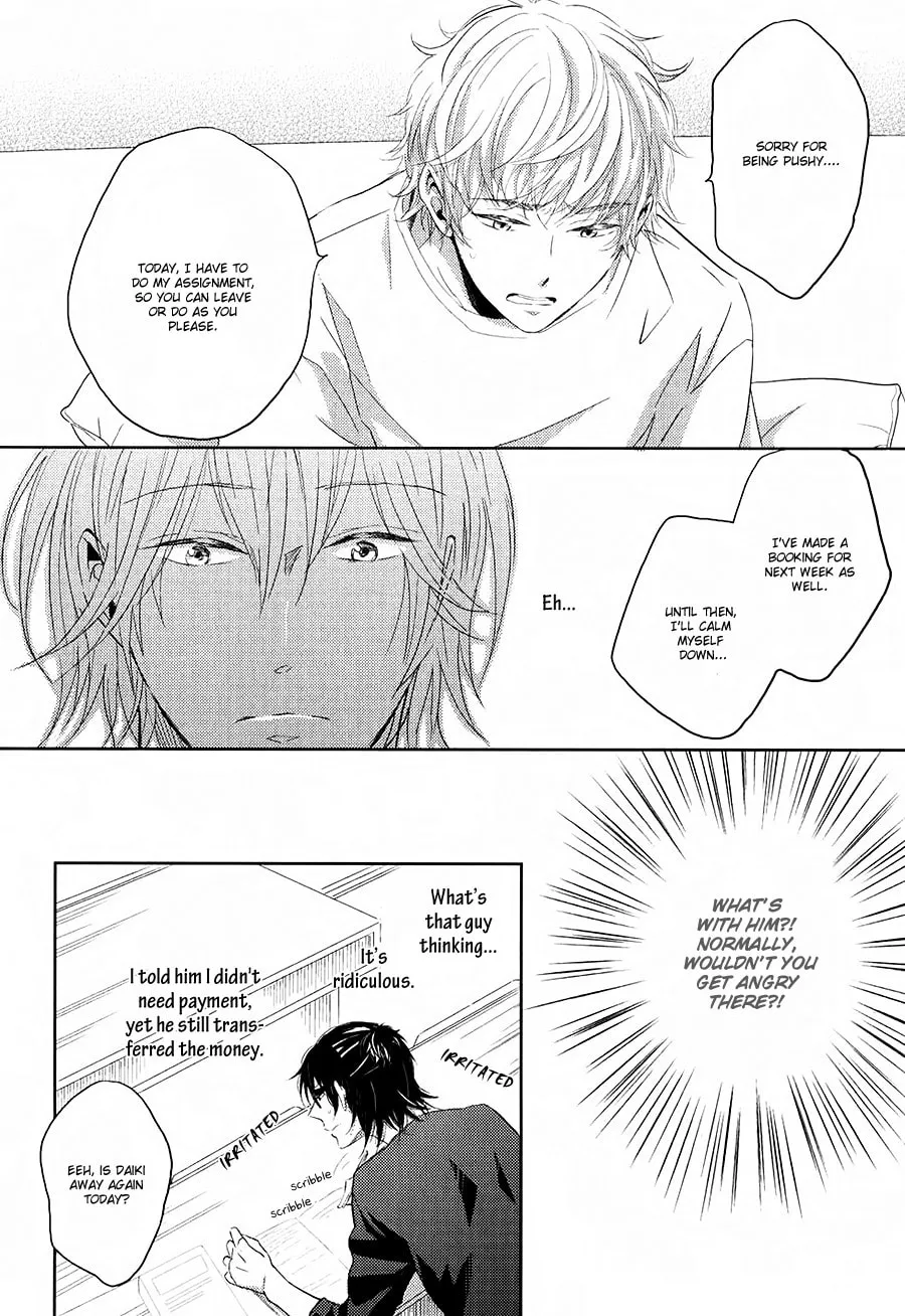 Read Gentei Kareshi chapter 3 image 31 on Lezhin