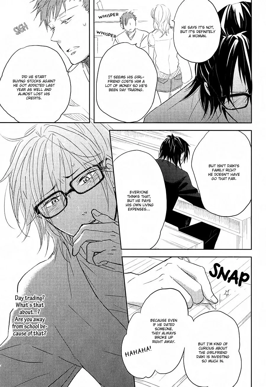 Read Gentei Kareshi chapter 3 image 32 on Lezhin