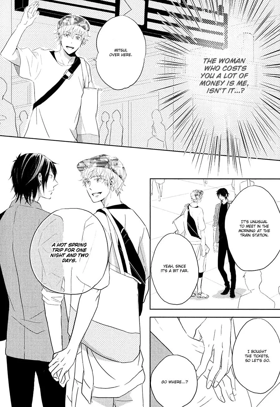 Read Gentei Kareshi chapter 3 image 33 on Lezhin