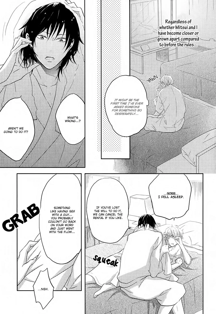 Read Gentei Kareshi chapter 3 image 4 on Lezhin