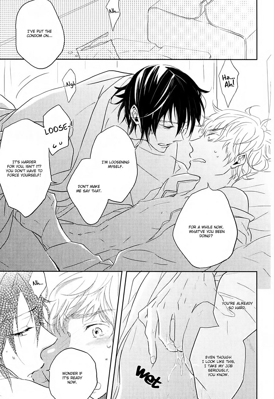 Read Gentei Kareshi chapter 3 image 8 on Lezhin