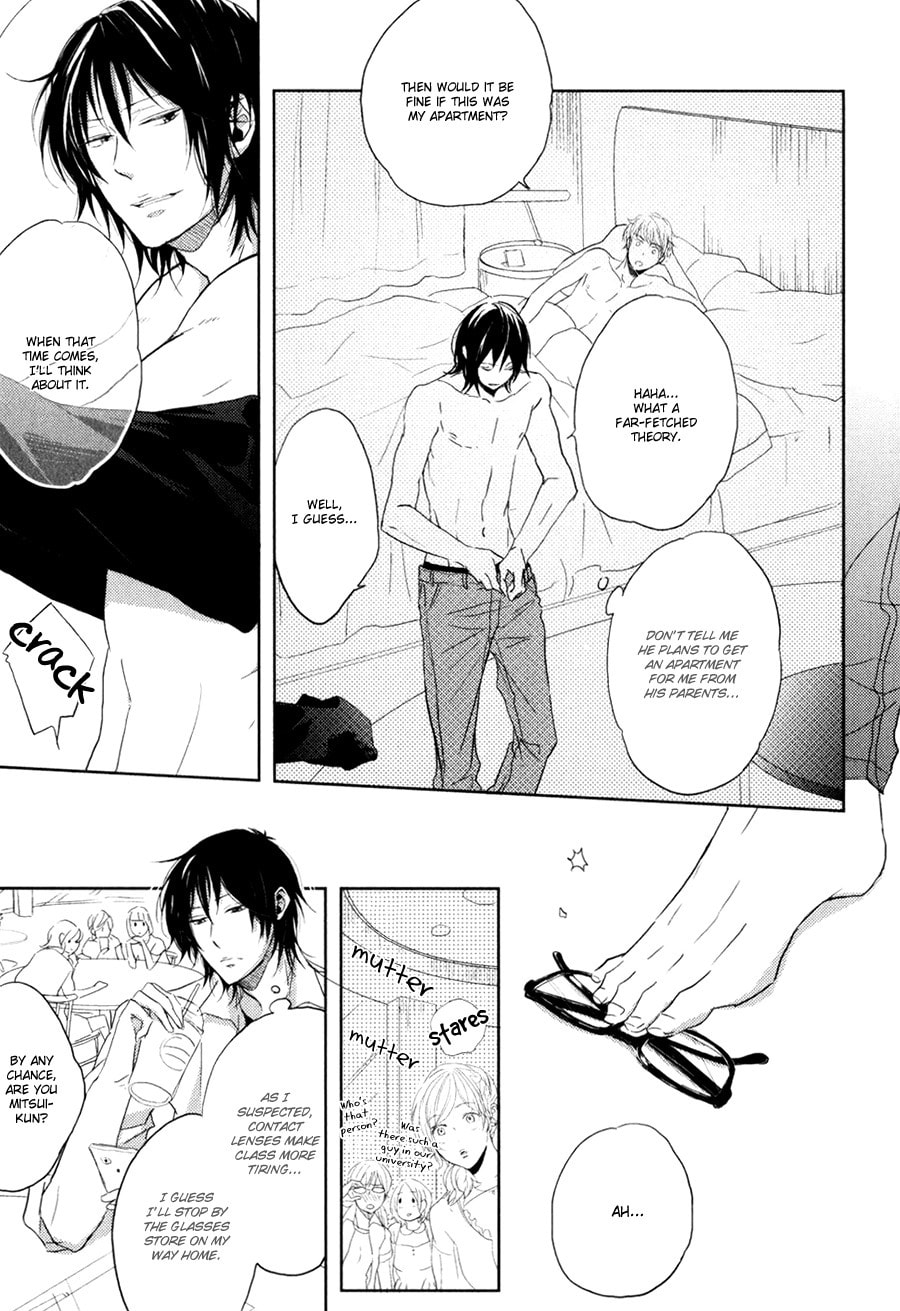Read Gentei Kareshi chapter 4.1 image 12 on Lezhin