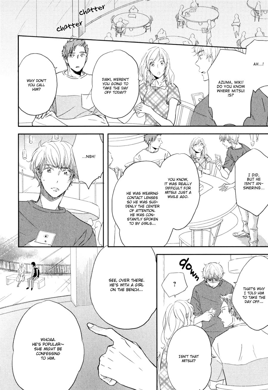 Read Gentei Kareshi chapter 4.1 image 15 on Lezhin