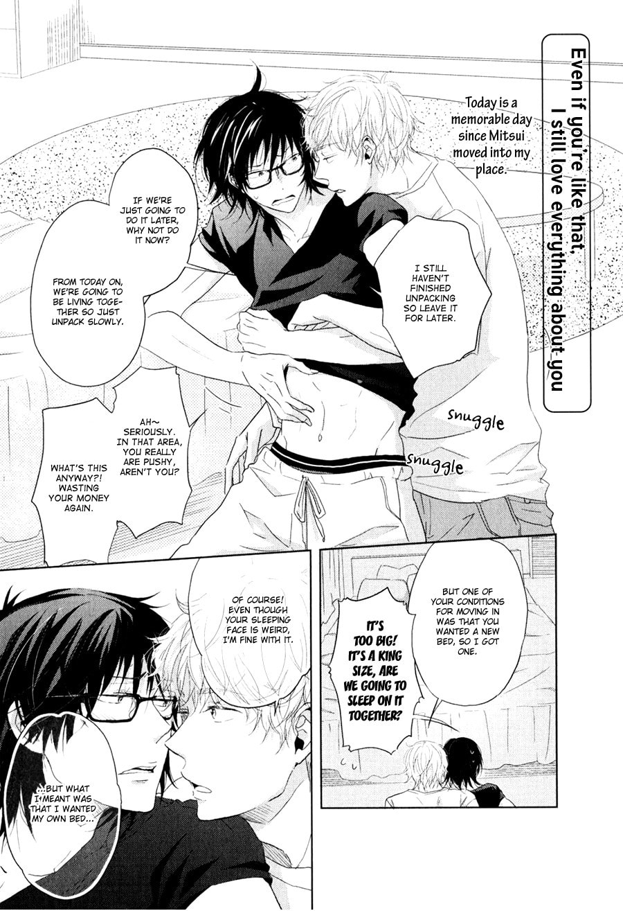 Read Gentei Kareshi chapter 4.2 image 4 on Lezhin