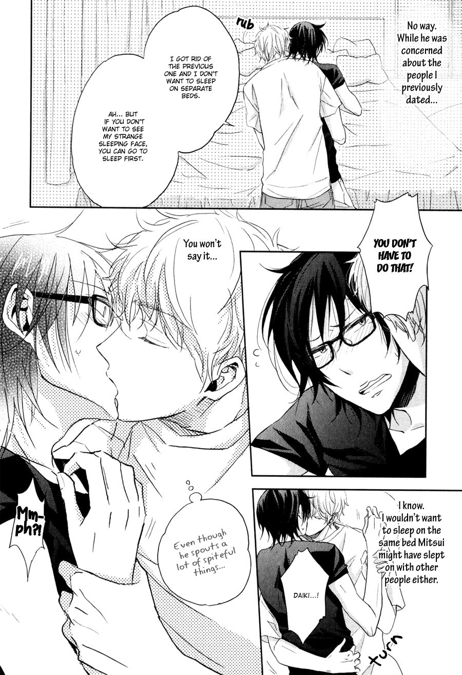 Read Gentei Kareshi chapter 4.2 image 5 on Lezhin