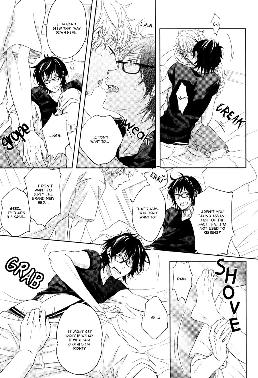 Read Gentei Kareshi chapter 4.2 image 6 on Lezhin