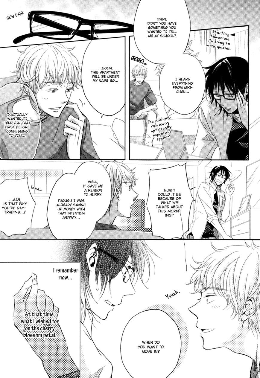 Read Gentei Kareshi chapter 4.5 image 22 on Lezhin