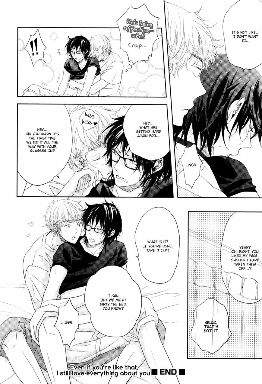Read Gentei Kareshi chapter 4.6 image 11 on Lezhin