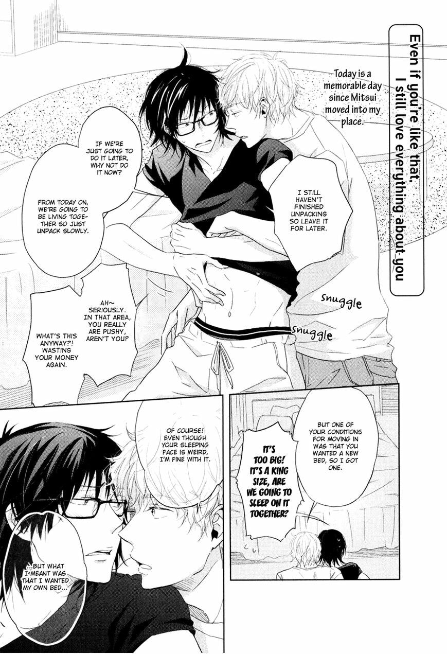Read Gentei Kareshi chapter 4.6 image 4 on Lezhin