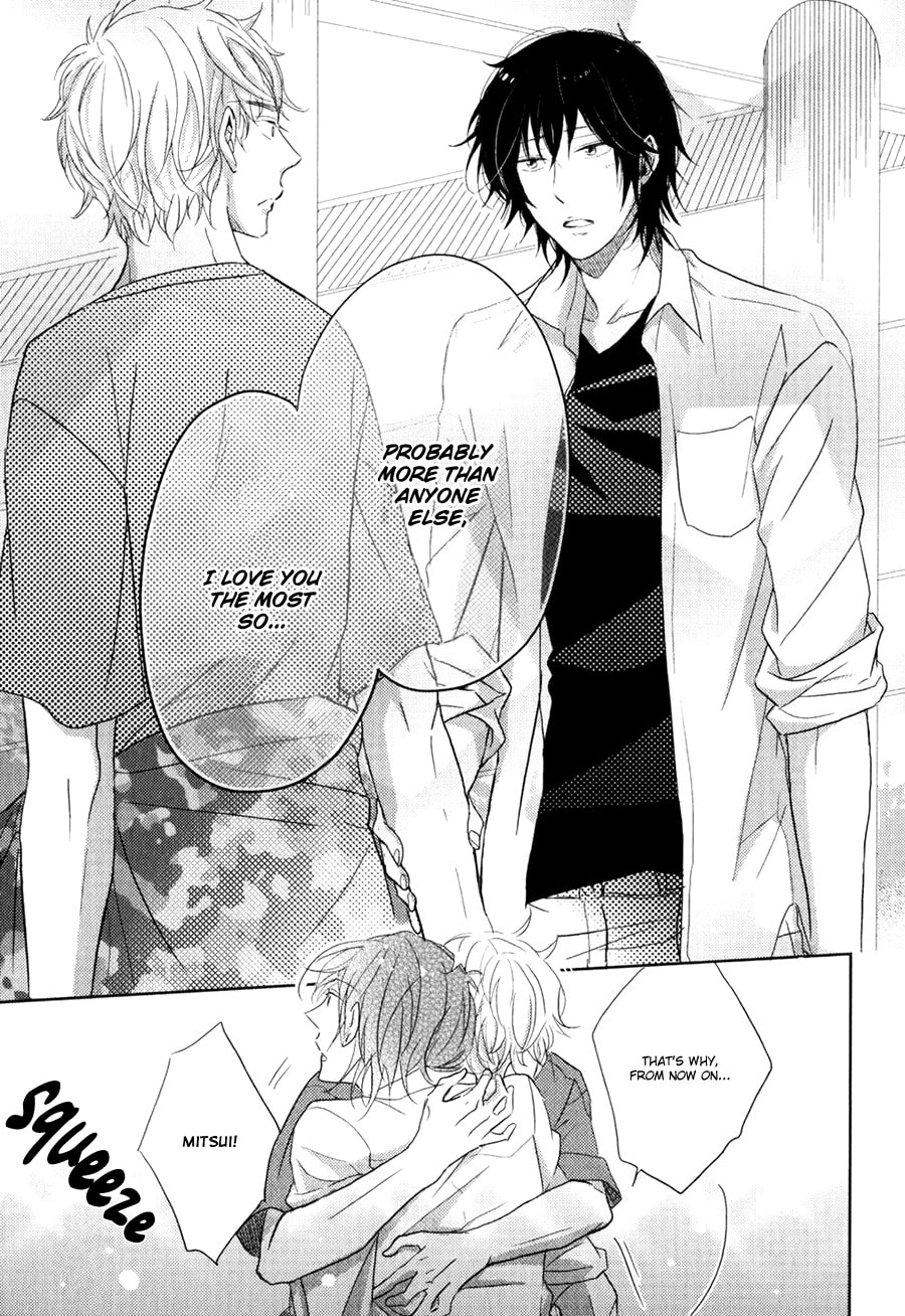 Read Gentei Kareshi chapter 5 image 20 on Lezhin