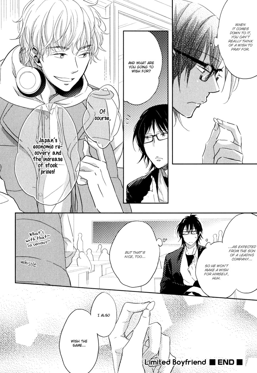 Read Gentei Kareshi chapter 5 image 23 on Lezhin