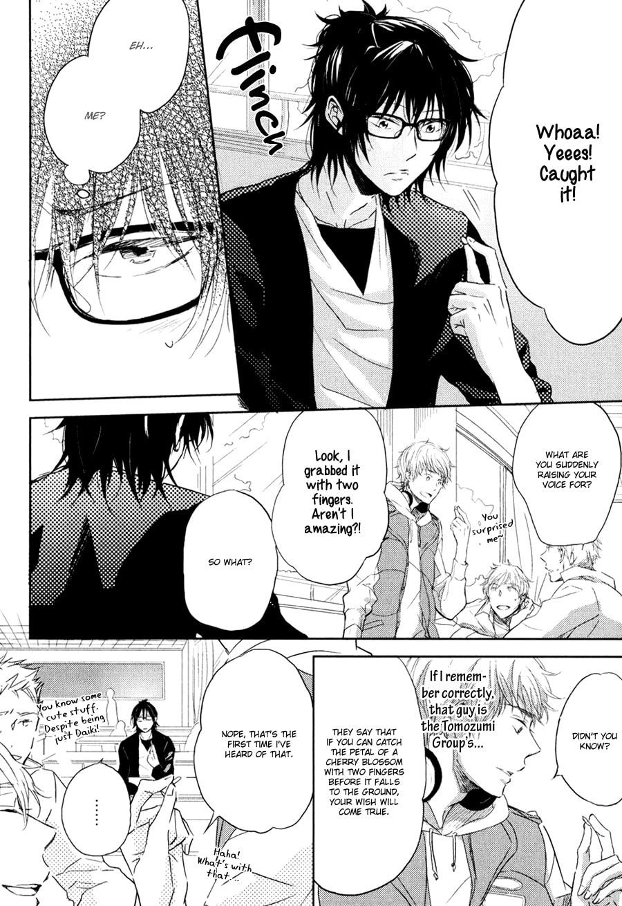 Read Gentei Kareshi chapter 5 image 5 on Lezhin