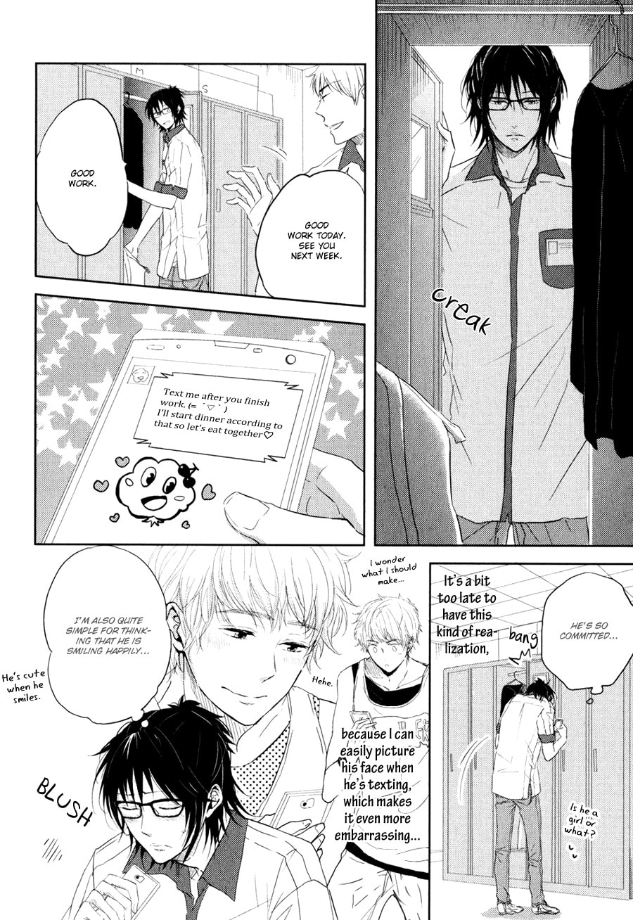 Read Gentei Kareshi chapter 5 image 7 on Lezhin