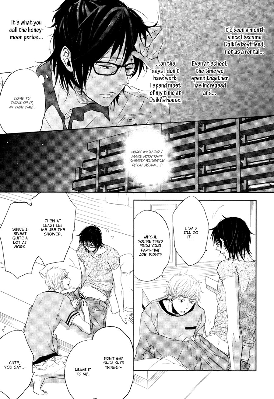 Read Gentei Kareshi chapter 5 image 8 on Lezhin