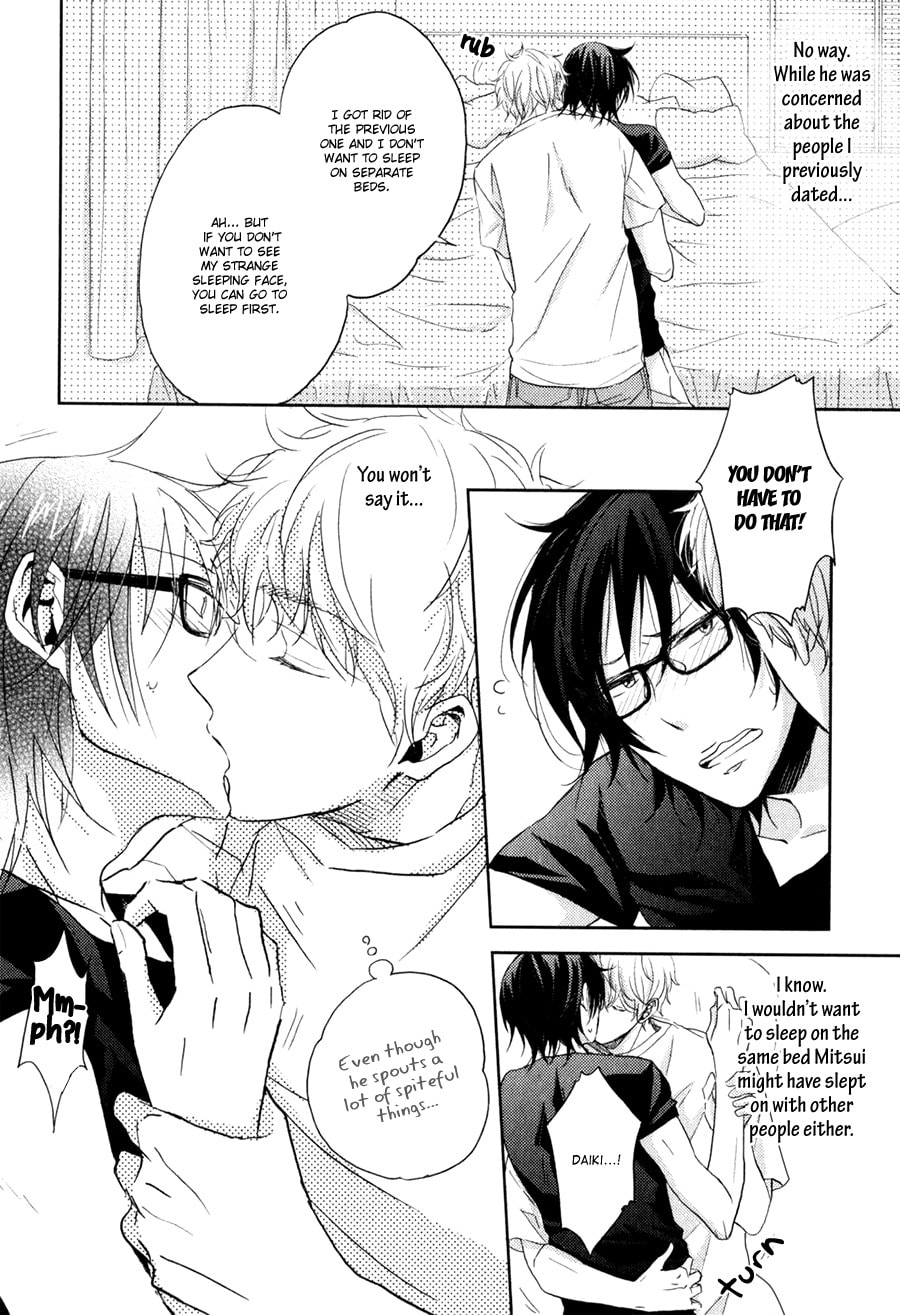 Read Gentei Kareshi chapter 6 image 5 on Lezhin