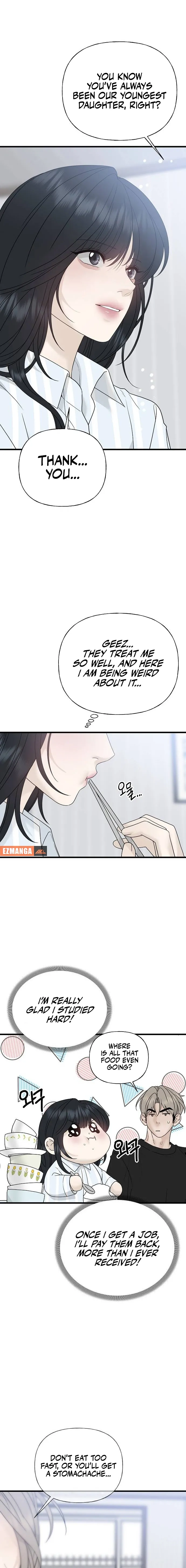 Read Gentle Intruder chapter 0 image 16 on Lezhin