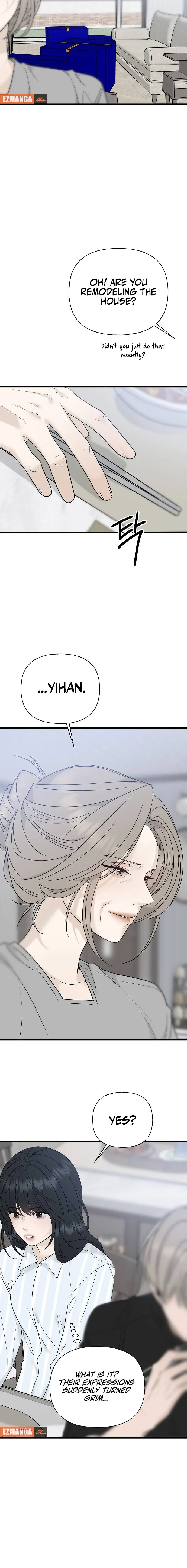 Read Gentle Intruder chapter 0 image 17 on Lezhin