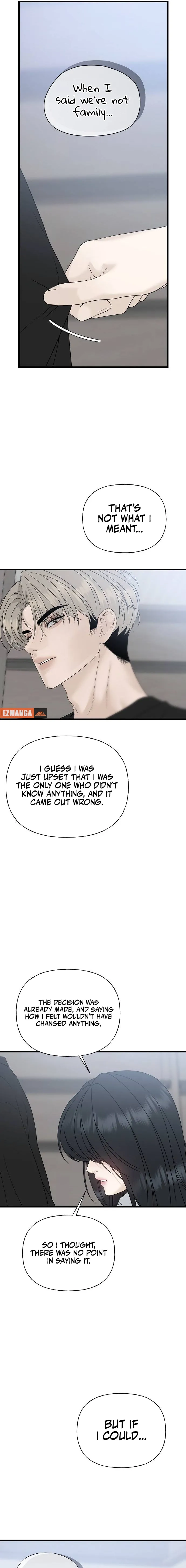 Read Gentle Intruder chapter 0 image 30 on Lezhin