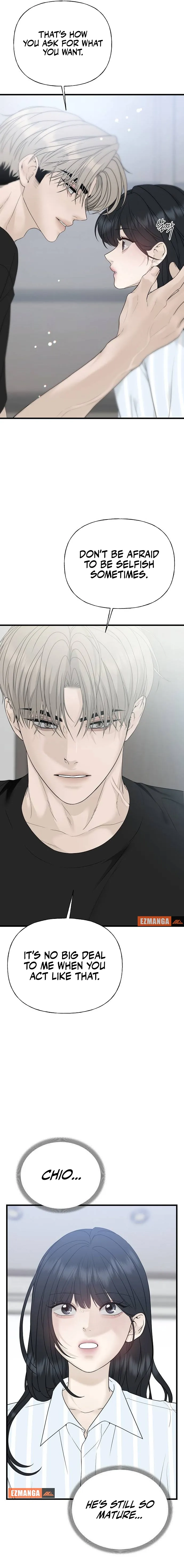 Read Gentle Intruder chapter 0 image 32 on Lezhin