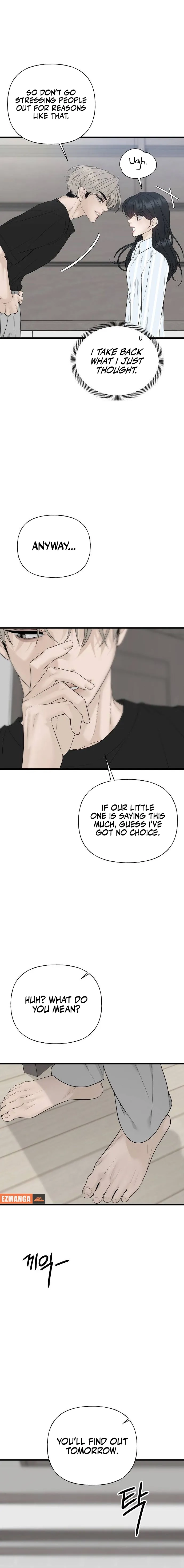 Read Gentle Intruder chapter 0 image 33 on Lezhin