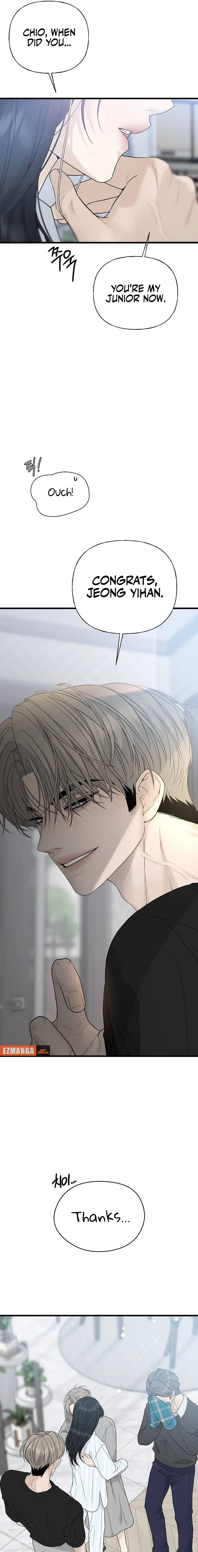 Read Gentle Intruder chapter 0 image 8 on Lezhin