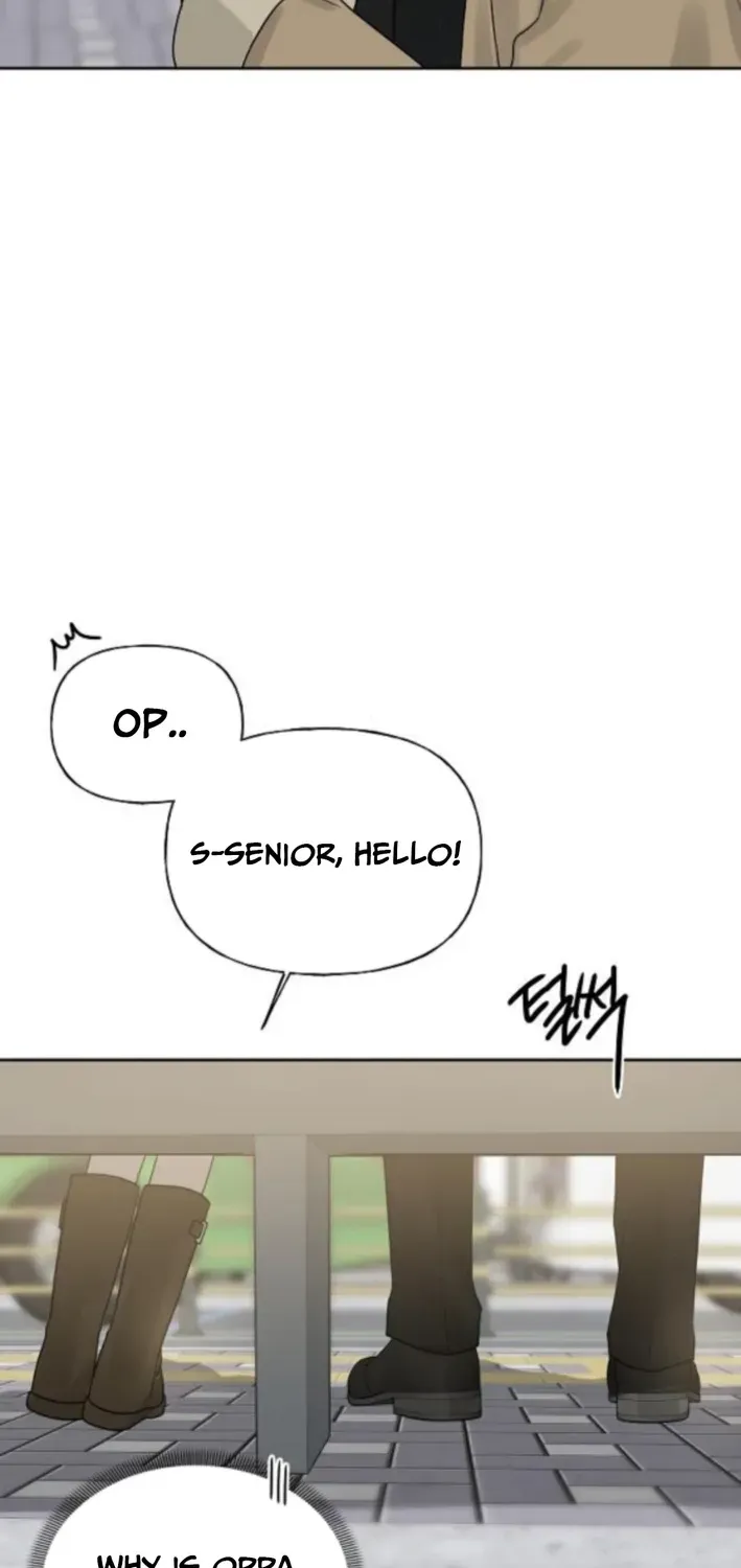 Read Gentle Intruder chapter 14 image 101 on Lezhin