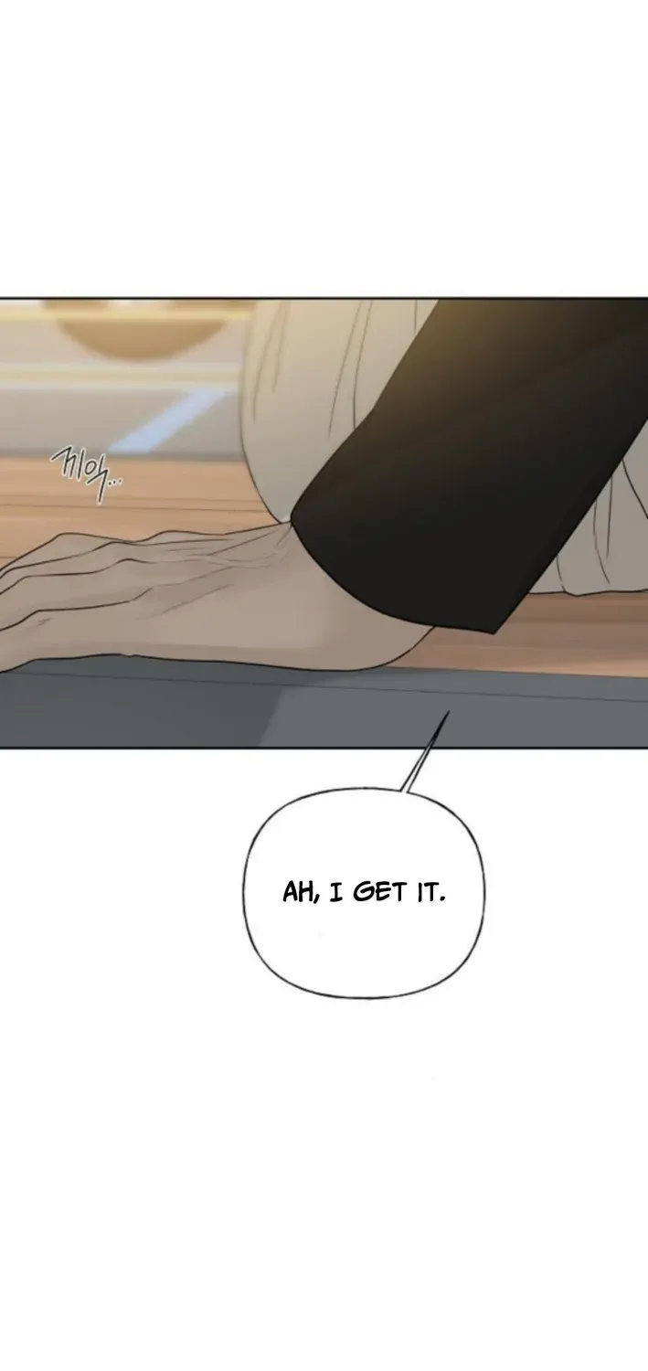 Read Gentle Intruder chapter 14 image 105 on Lezhin