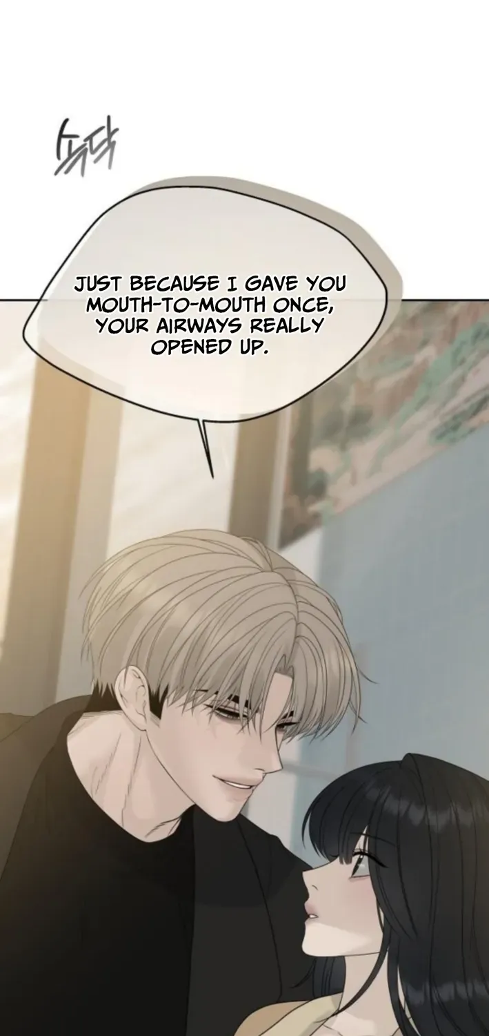 Read Gentle Intruder chapter 14 image 106 on Lezhin