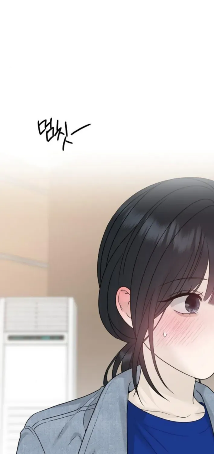 Read Gentle Intruder chapter 14 image 11 on Lezhin