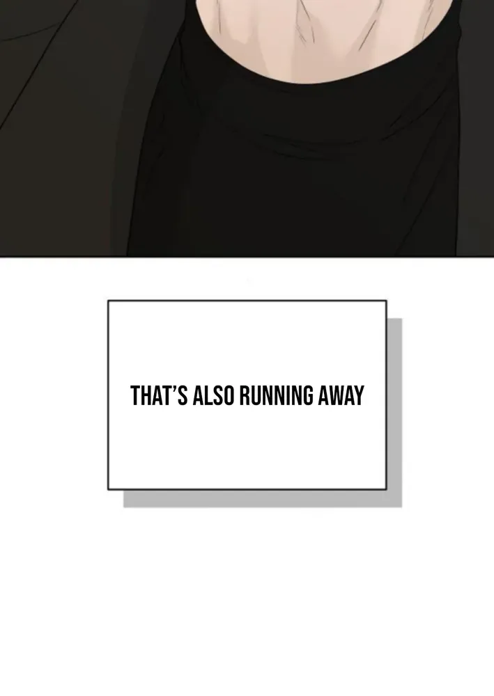 Read Gentle Intruder chapter 14 image 111 on Lezhin