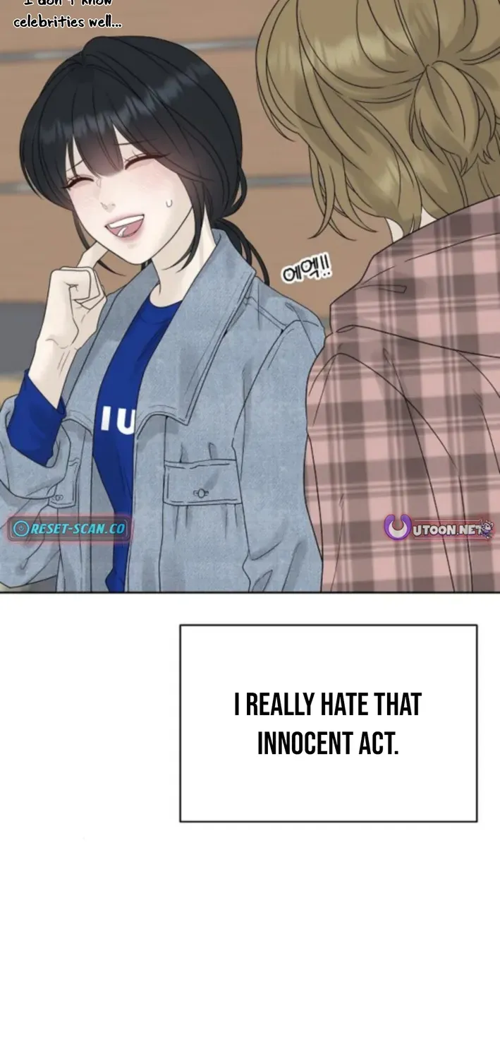 Read Gentle Intruder chapter 14 image 16 on Lezhin